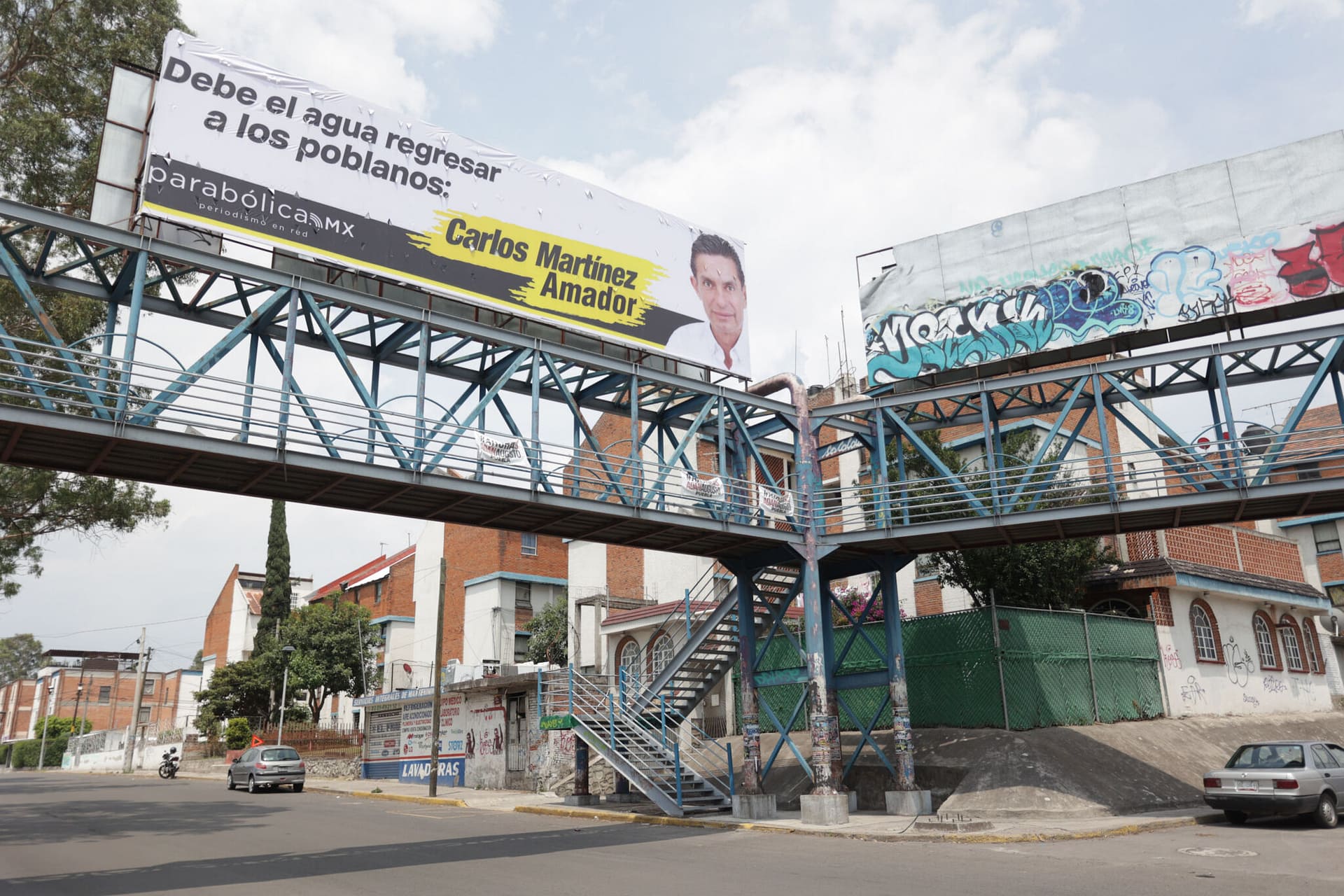 Espectaculares; Carlos Martínez Amador Gran Angular